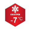 7С