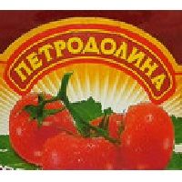 Агрофирма